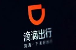 [7分钟教程]枣庄企业名录电话_哔哩哔哩-2